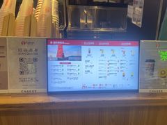 -霸王茶姬(常熟印象城店)