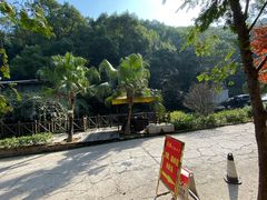 -天怡·鱼工厂(梅溪湖店)
