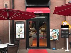 -拉亚汉堡经典餐厅(商城路店)