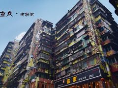 -黄桷坪涂鸦艺术街