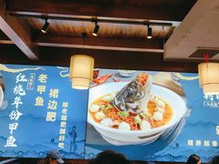 -八碗湘长沙市井菜(坡子街店)