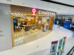 -霸王茶姬(大连万象汇店)