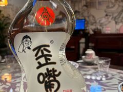 -杨记隆府(时代天街店)