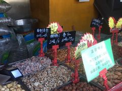 -秋栗香(地安门店)