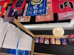 -森味花园·日本料理(伊藤洋华堂亚运村店)