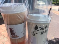 -一杯潮茶·专注潮汕茶饮(十二中创始店)