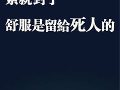 -宝珠奶酪(闵行仲盛店)
