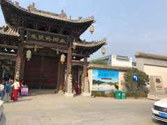 -水浒好汉城