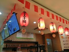 -鲜芋仙(宝地广场店)