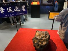 -紫金山天文台
