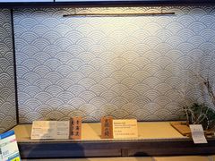 -高山阵屋