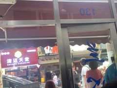 -蘭心餐厅(进贤路店)