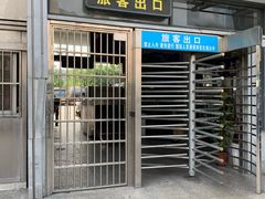-上海长途客运南站