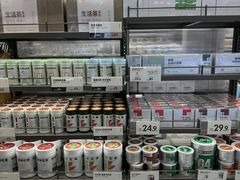 -鹿岛会员店(灞桥华阳城店)