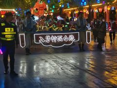 -芜湖方特东方神画