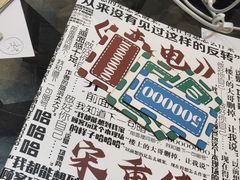 -剧狐剧本杀·月球探案馆(人民广场1号店)