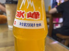 -建基泡馍·西安老字号·清真(永宁店)
