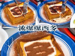 流爆爆西多-敏华冰厅(平安金融中心店)
