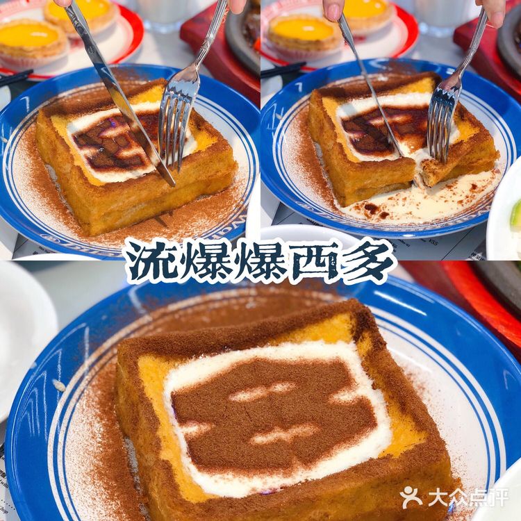 真的是怎么点都不踩雷,颜值高,味道好,果然不浮华