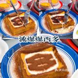 真的是怎么点都不踩雷，颜值高，味道好，果然不浮华
