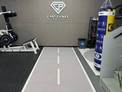 -EASY POWER健身工作室(浦东大道店)
