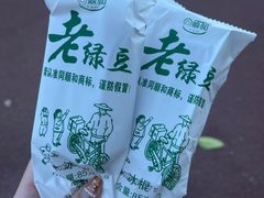 -橘子洲景区