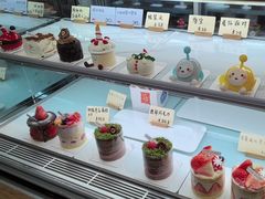 -自然熟Bakery(纬四路店)