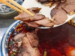-清真磨沟沿老字号牛肉面(总店)