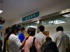 -中南大学湘雅二医院