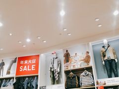 -优衣库(长沙国金中心店)