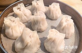 Bamboo Shoot Steamed Dumplings
