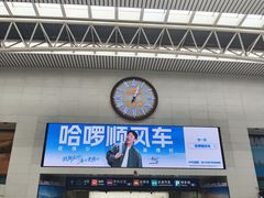 -沈阳站