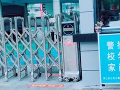 -武汉市洪山区武珞路小学