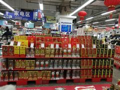 -世纪联华(临平邱山店)