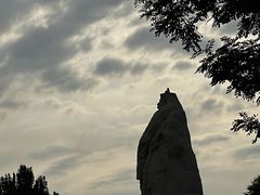 -元大都城垣遗址公园