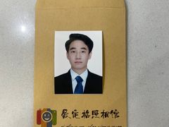 -爱定格照相馆.证件照(周浦万达店)