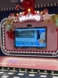 -meland亲子乐园(北京首开通州万象汇店)