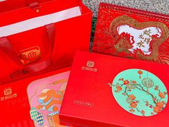 -良枫友信(陈家祠店)