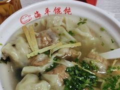 -海平馄饨(逍遥二路店)