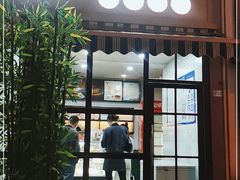门面-签名饼屋(盐市口店)