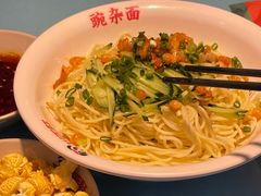 -川正旺江湖菜(三元桥店)
