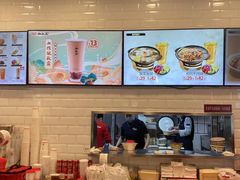 -和合谷(北京市王府井百货大楼店)