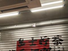 -孖记茶档·热腾茶餐(江南西plus店)