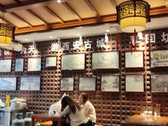 -毅祥斋老孙家泡馍(西羊市店)