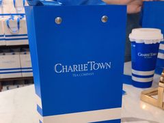 -CHARLIETOWN红茶公司(南京万象天地店)