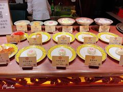 -富华斋饽饽铺·宫廷糕点·伴手礼(护国新天地店)