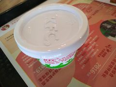 -肯德基(花乡店)