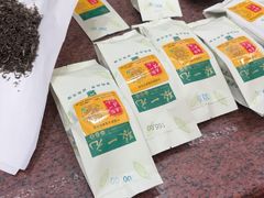 -张一元(总店)