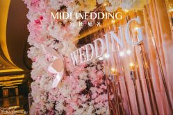 -米迪婚礼