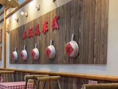 -深圳龙华星河COCO City(民治店)